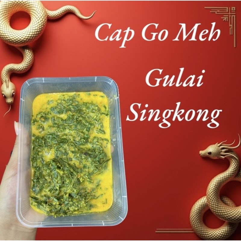 

Gulai Singkong