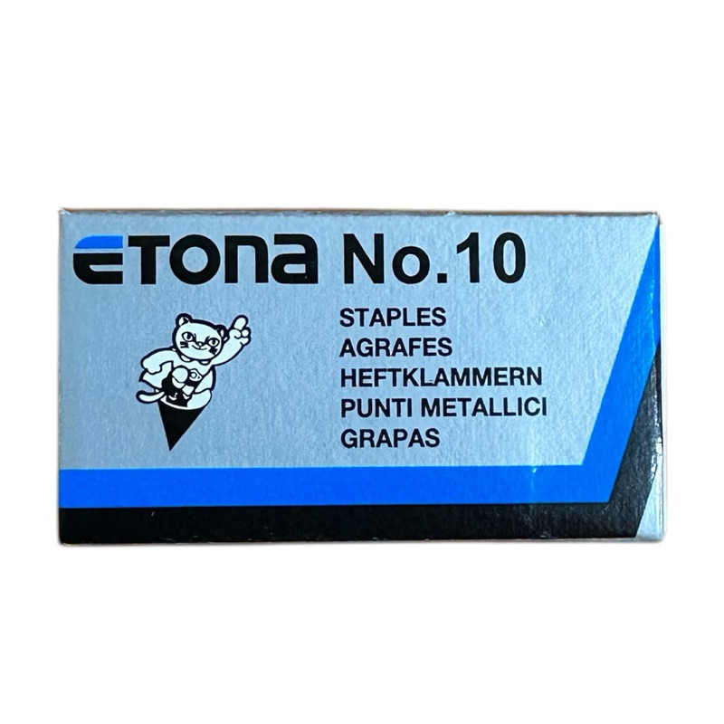 

[ 1 KOTAK ] ANAK HEKTER / ISIAN STAPLER HEKTER ETONA NO 10