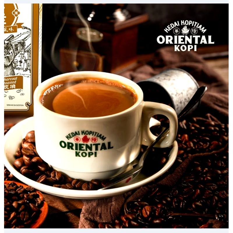 

Kopi Oriental White Coffee Malaysia Original