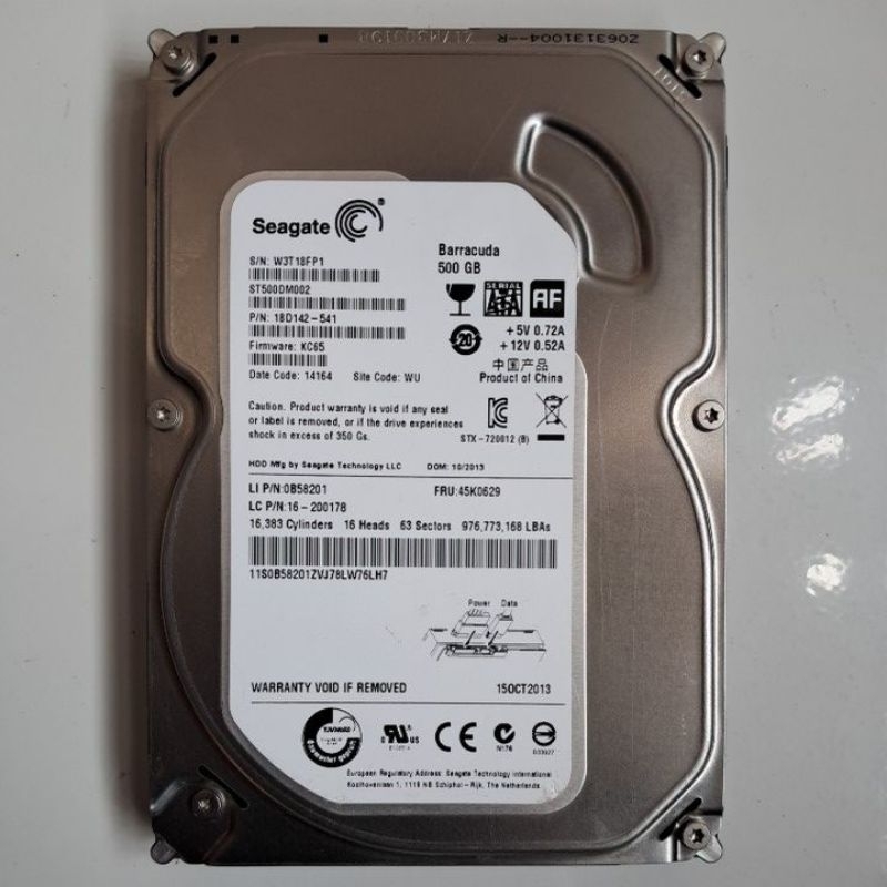 Hardis PC Seagate Barracuda 500GB