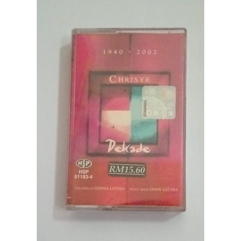 kaset pita Chrisye album Dekade
