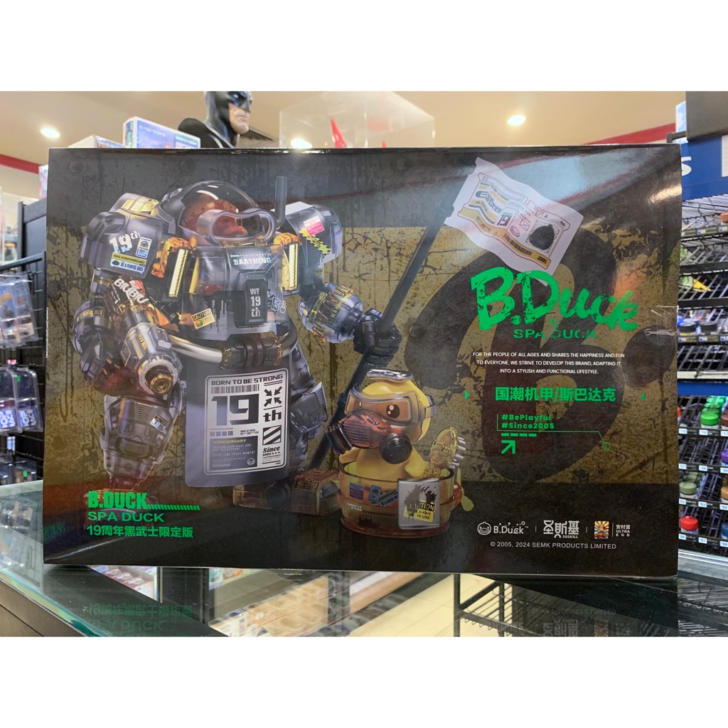 SOSKILL x Ultra EGG x B.DUCK 19th Anniversary Black Warrior Limited Edition Model Kit