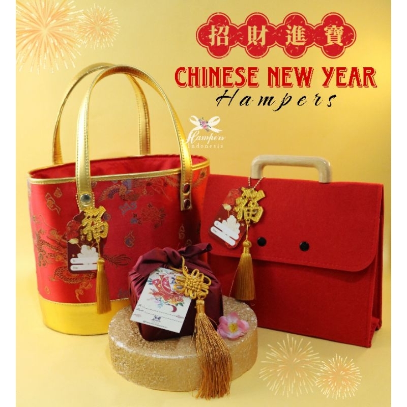 

HAMPERS IDUL FITRI LEBARAN IMLEK 2025 - EID MUBARAK CNY Hamper - Parcel Imlek Lebaran - Kue kering Imlek Sincia Chinese New Year