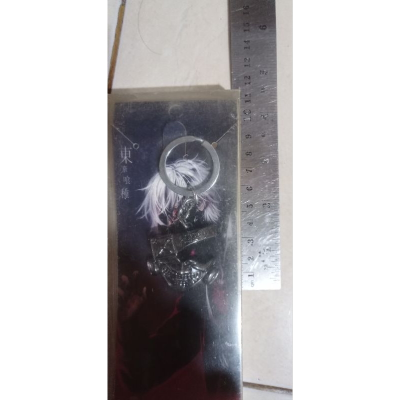 gantungan kunci masker kaneki hitam tempat kotak