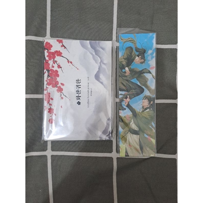 [FANMERCH] Hwasan / Return of Sword Master Postcard Book