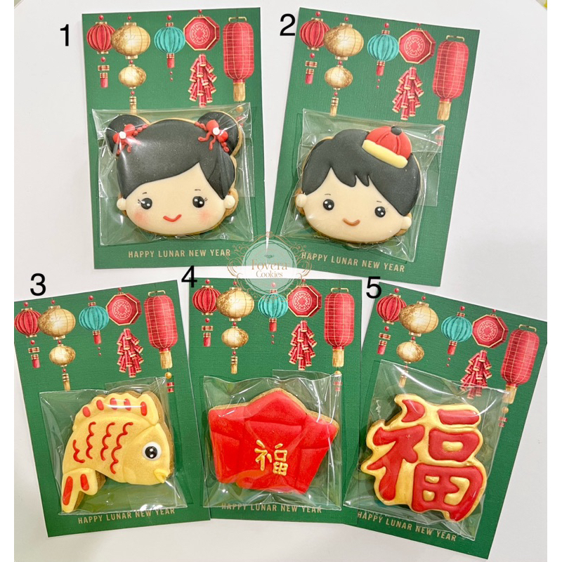 

(satuan) CNY Cookies