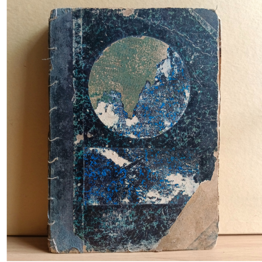 Riwajat Kandjeng Nabi Moehammad s. a. w. (Riwajat Nabi Moehammad Rasoeloellah Sala'llahoe A'laehi Wa