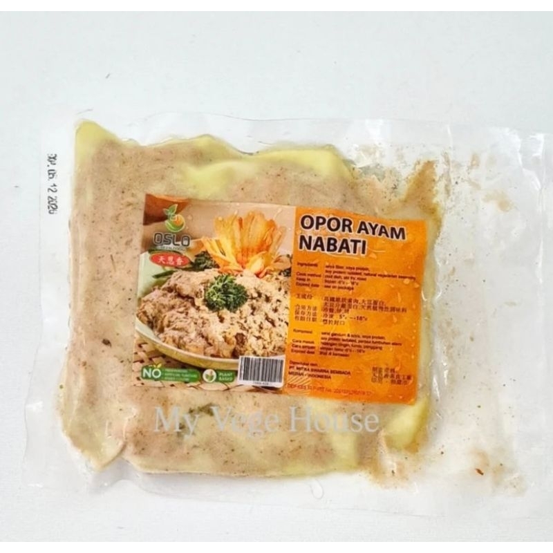 

Opor Ayam Nabati / Opor Ayam Vegetarin