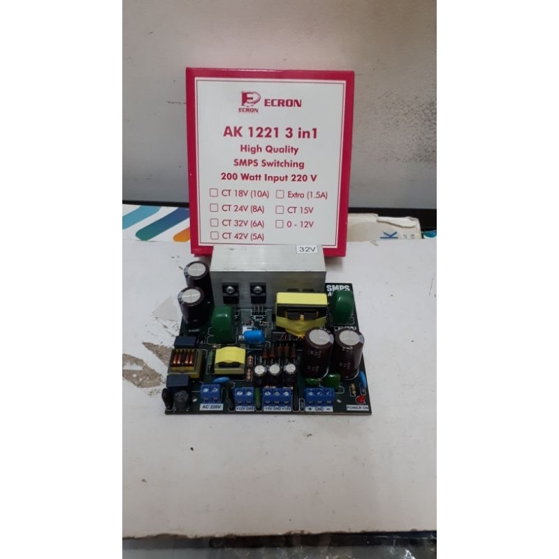 SWITCHING TRAFO SMPS 6A CT 32V EXTRA 1.5A CT 15V & 12V HIGH QUALITY