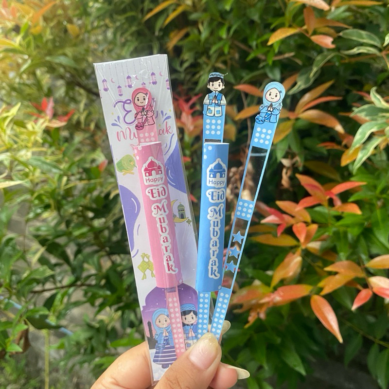 

Tuding Ngaji Lebaran - Amplop Lebaran Tuding Ngaji Aesthetic