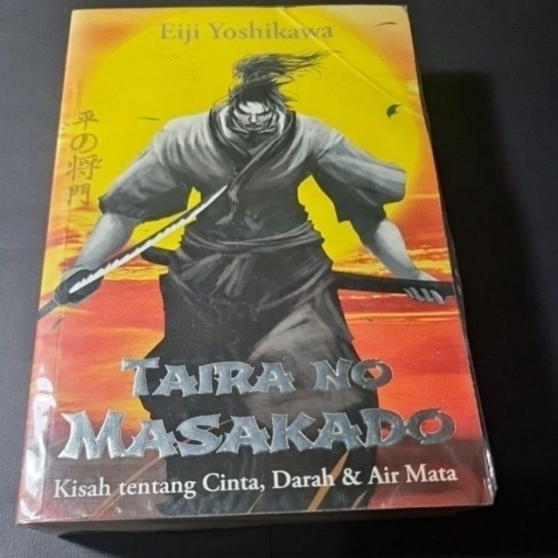 Novel Bekas Original - Taira No Masakado - Eiji Yoshikawa