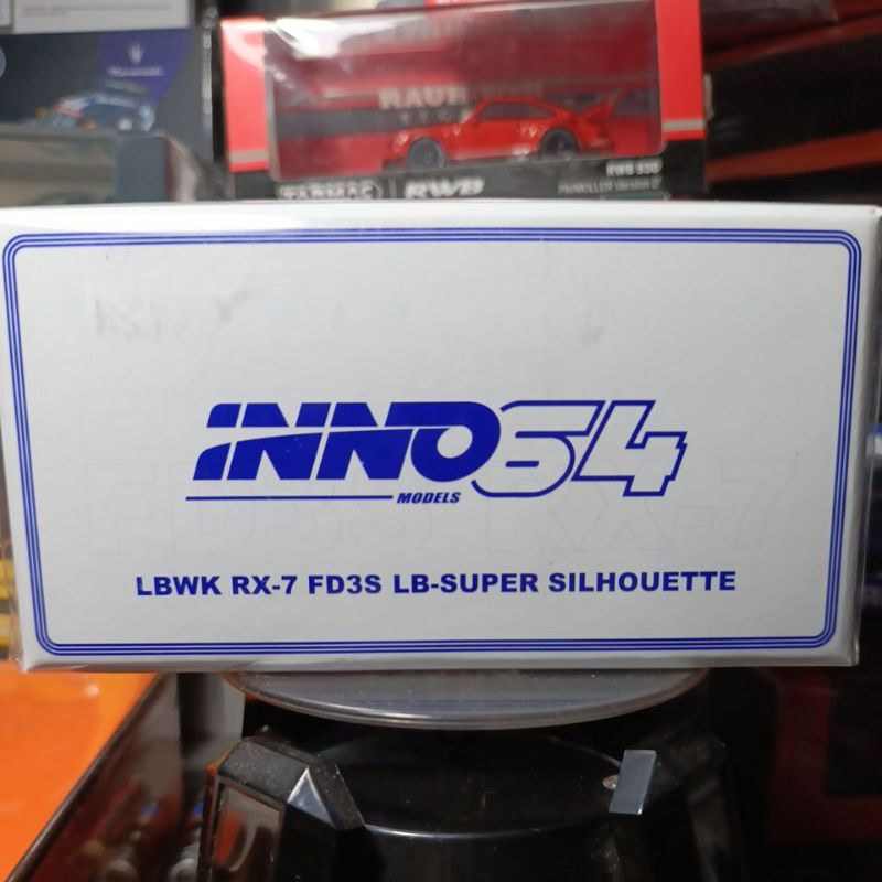 Inno64 Mazda LBWK RX-7 FD3S