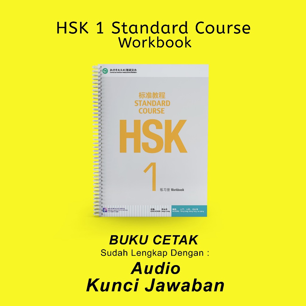 Buku HSK 1 Standard Course Workbook Lengkap dengan Audio dan Kunci Jawaban