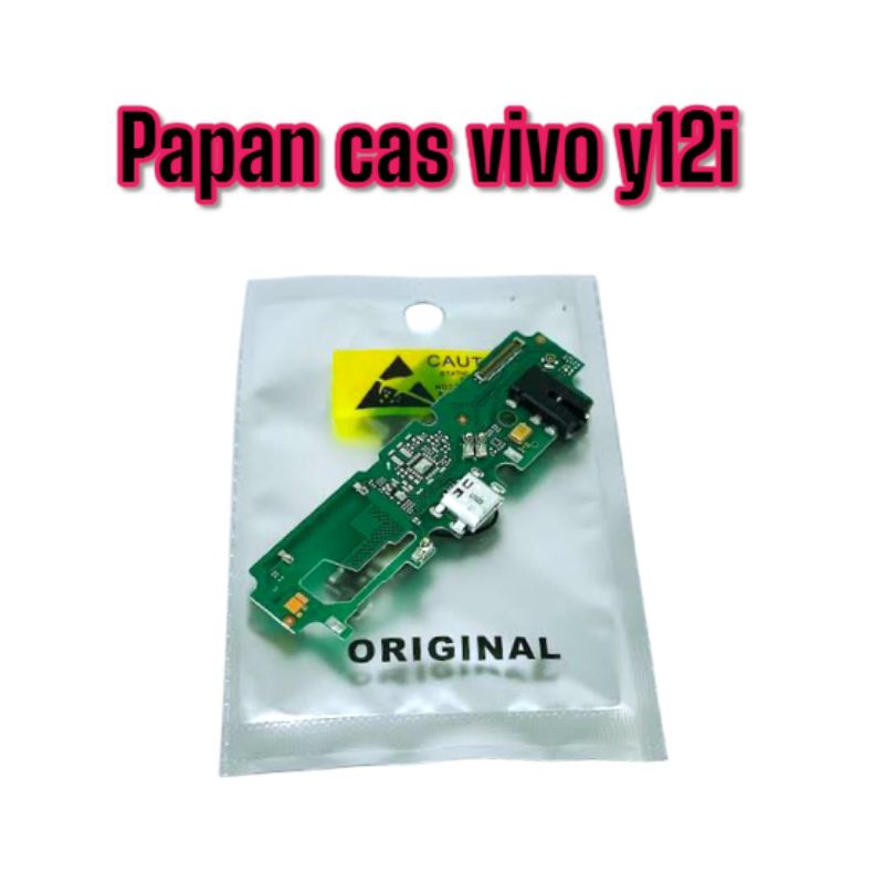 papan cas konektor cas vivo y12i original