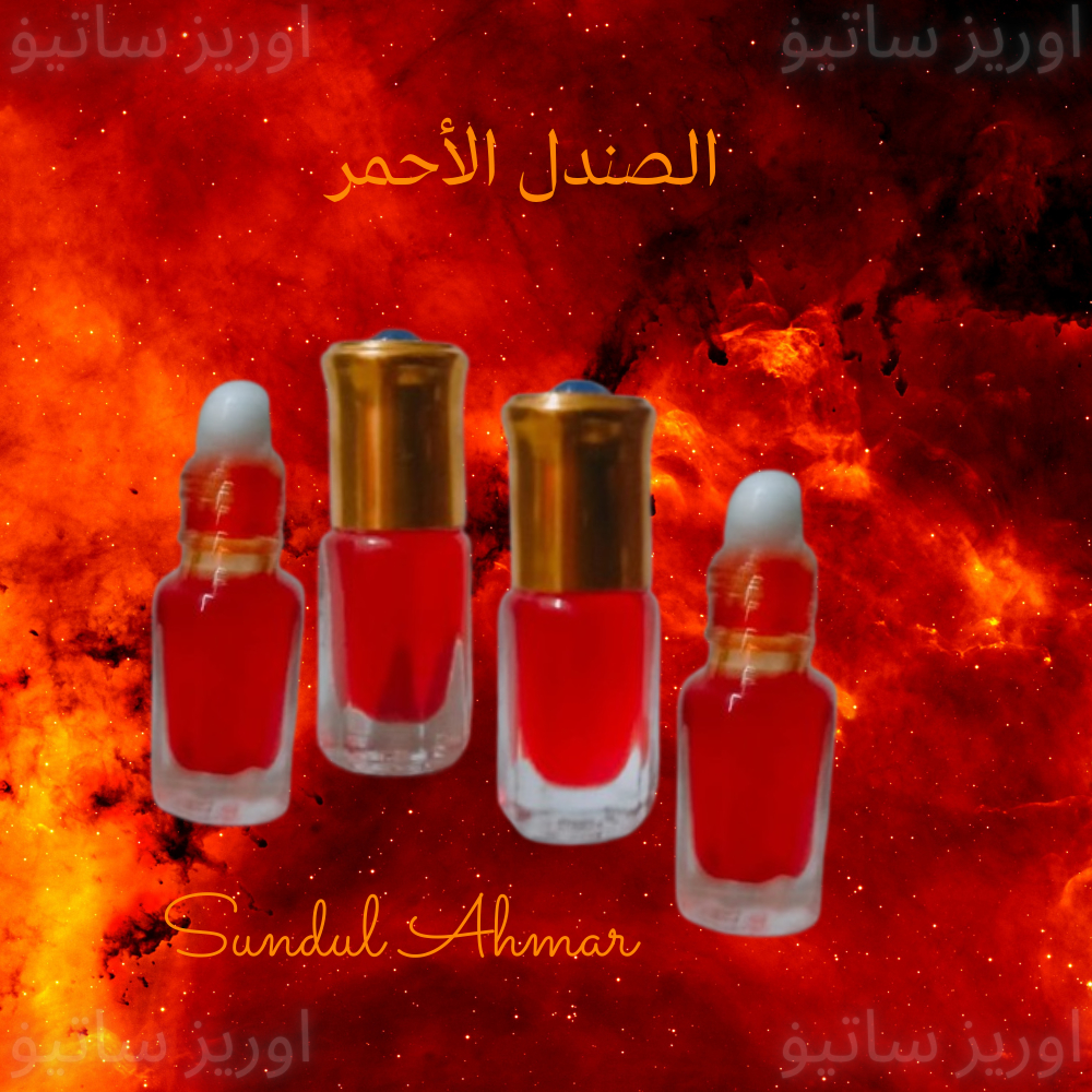 SUNDUL AHMAR MINYAK WANGI NON ALKOHOL