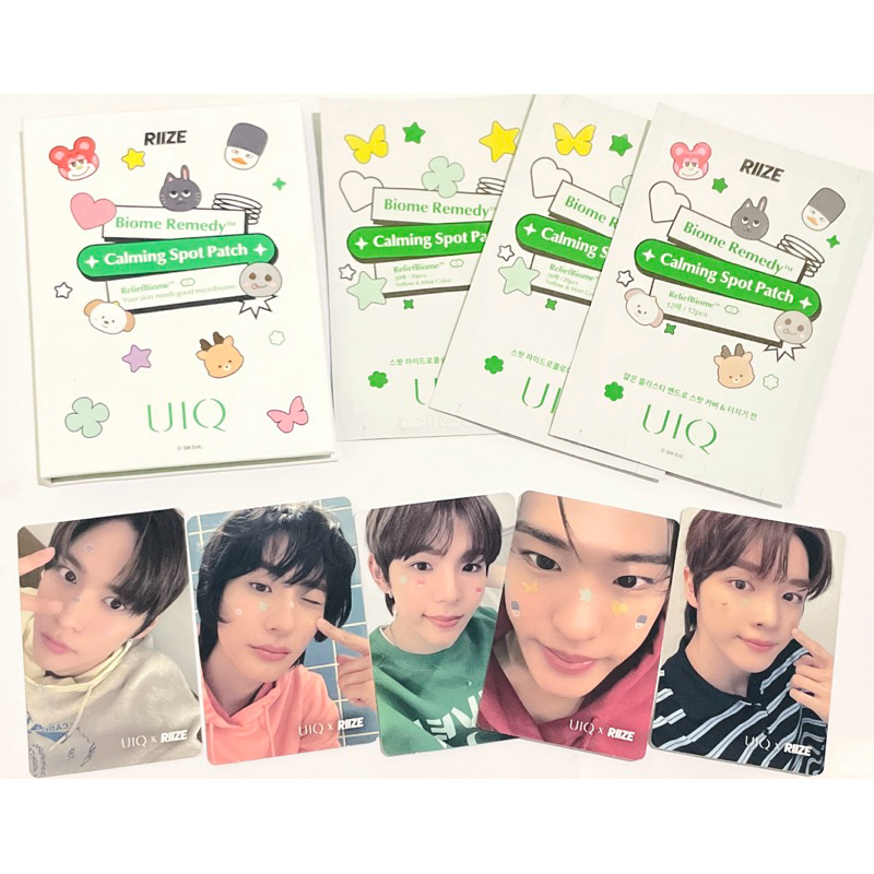 UIQ ACNE PATCH RIIZE PC MIRROR