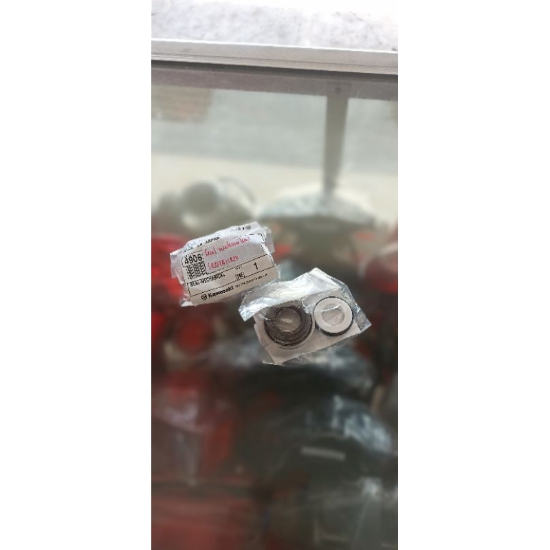 Seal Mekanikal WaterPump Ninja R/Ss/Rr Original