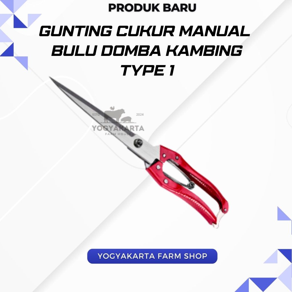 Gunting Cukur Type 1- Alat Cukur Manual Bulu Hewan Domba Kambing Hear Scissor Wool