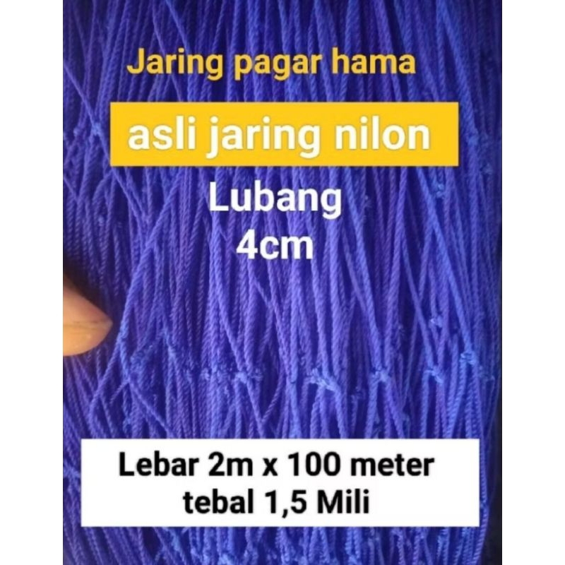 Jaring hama babi monyet jaring pagar hutan tebal 1,5mili lubang 4cm ukuran 2m x 100meter tali sudah 