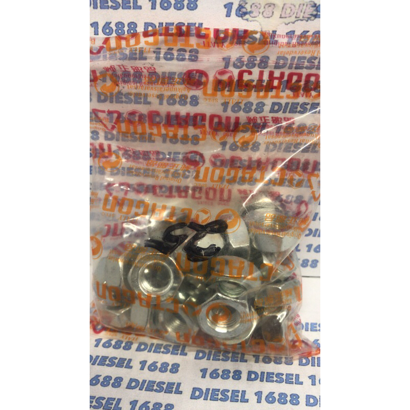 Mor sproket 070 octagon (HARGA PER 25 PCS)