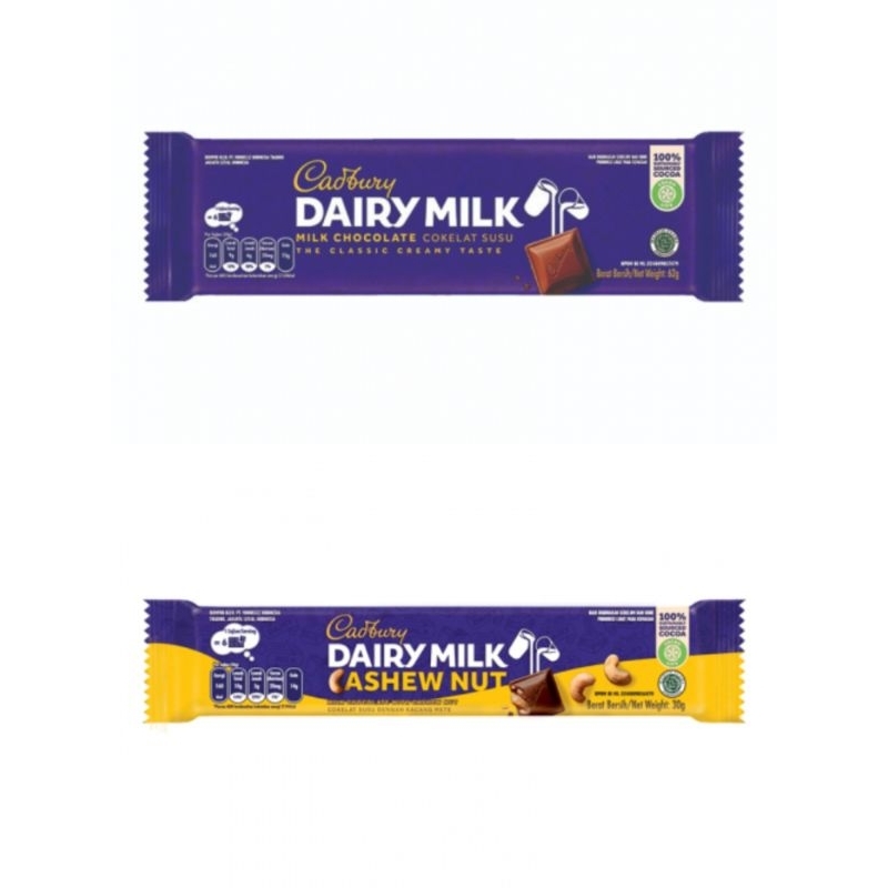 

Cadbury Dairy Milk 62gr Cashew Nut Milk Chocolate 62 g