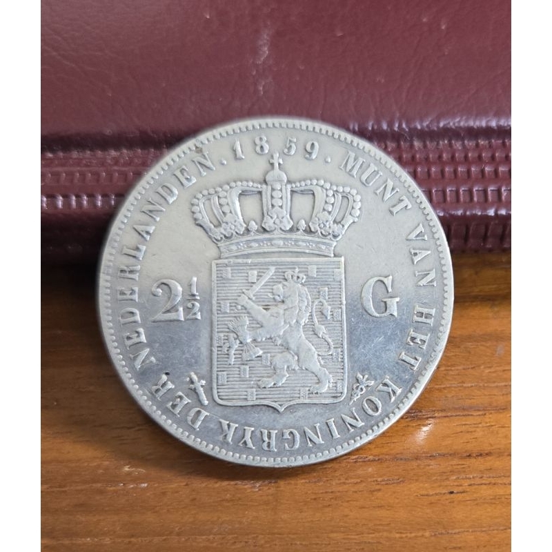 koin kuno 2 1/2 Gulden 1859 Willem III