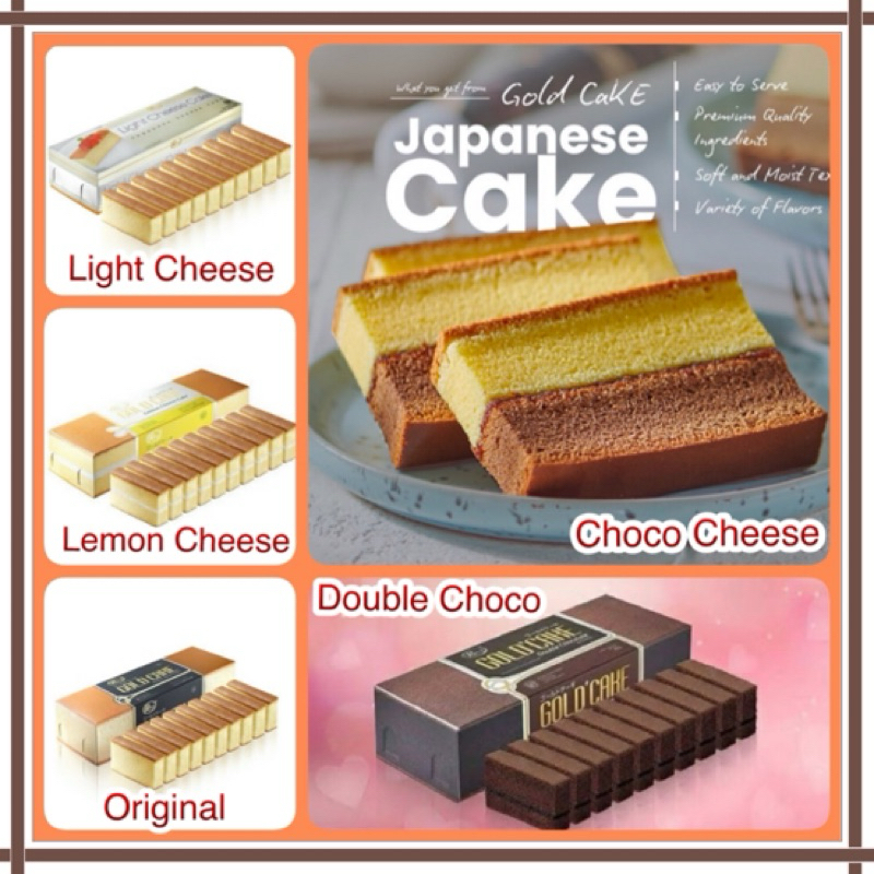 

Rious Gold Cake - Japanese Cake