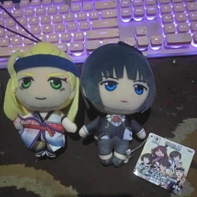 idolmaster side M nuigurumi kagura rei shouma hanamura