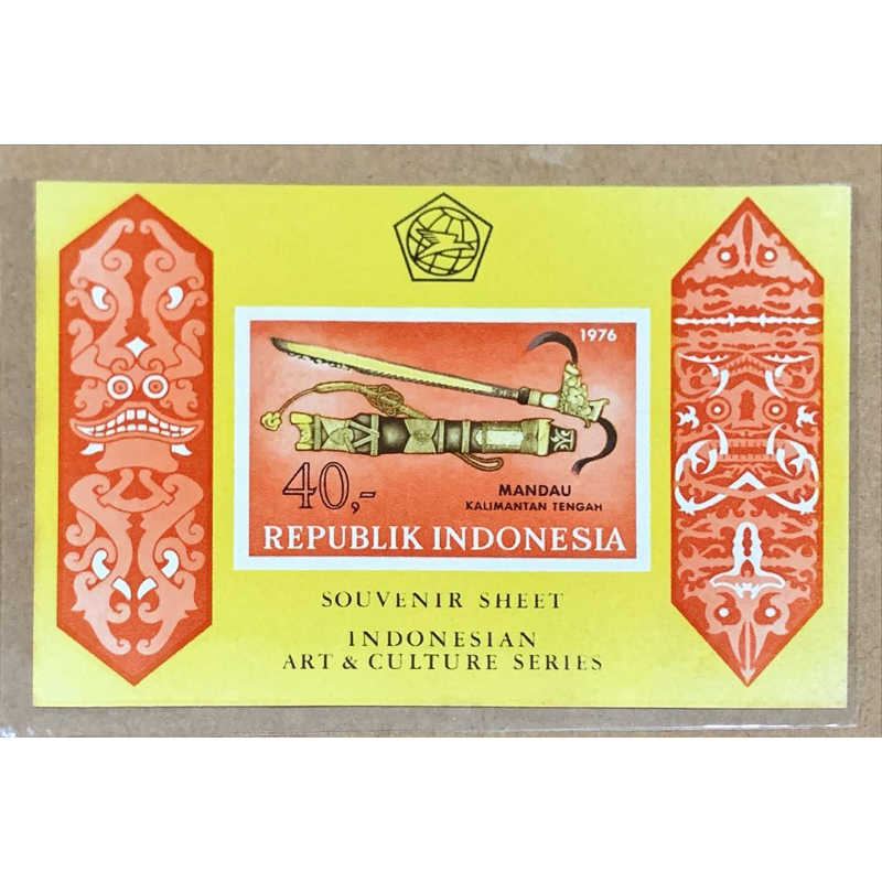 

(BB) PRANGKO INDONESIA 1976 SS KEBUDAYAAN INDONESIA IMPERF MNH.