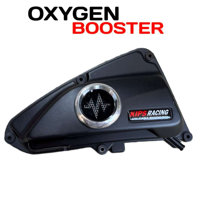 SLM Corong Udara Filter Beat Delux Corong Donat Corong Donat Filter Beat Delux Tutup Filter Beat