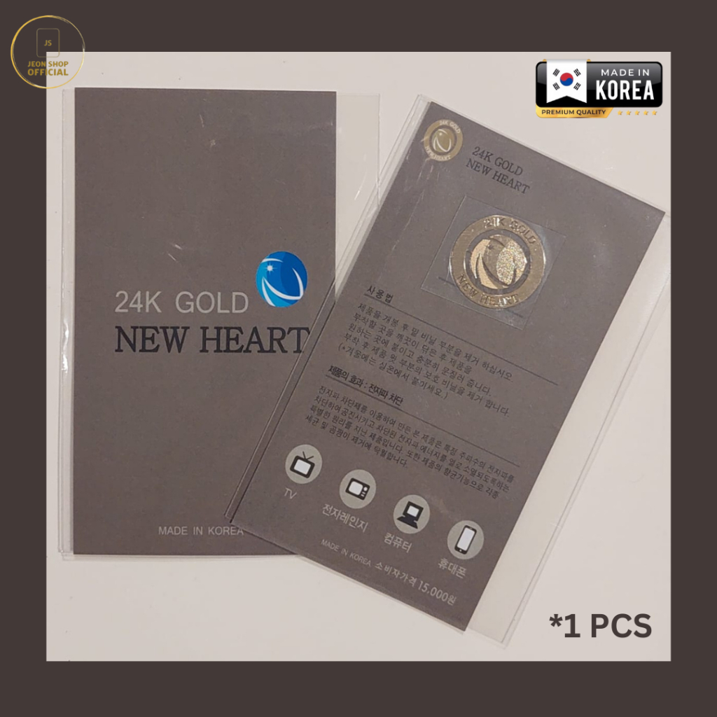 Sticker Anti Radiasi HP 24K Gold | Made In Korea | Sticker anti radiasi radiprotect |GARANSI ASLI