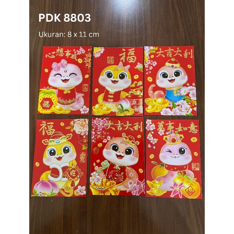 

Hongbao red envelope terlaris termurah kertas merah ampao imlek shio ular 2025 isi 6 lembar pendek PDK amplop merah angpau snake sincia