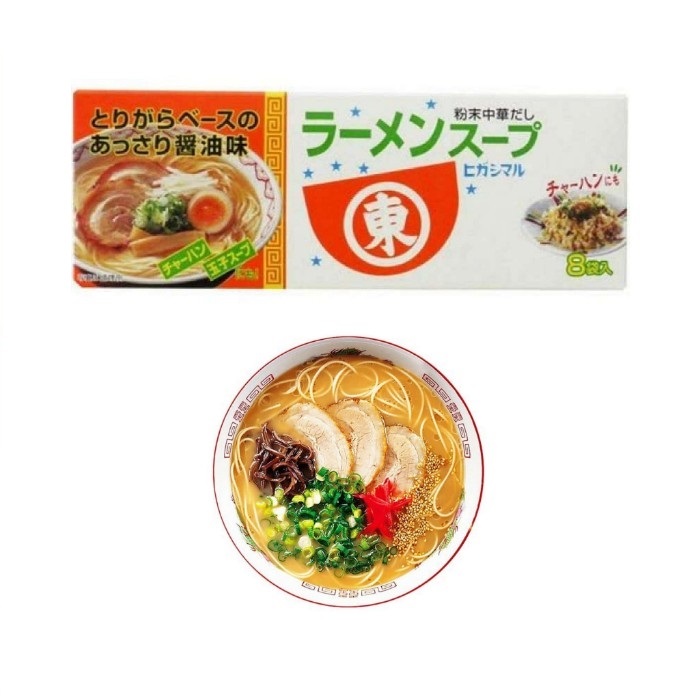 

HIGASHIMARU Ramen Soup 72g (8sacht @ 9gr) -Bumbu Untuk Kuah Mi Ramen Made In Japan