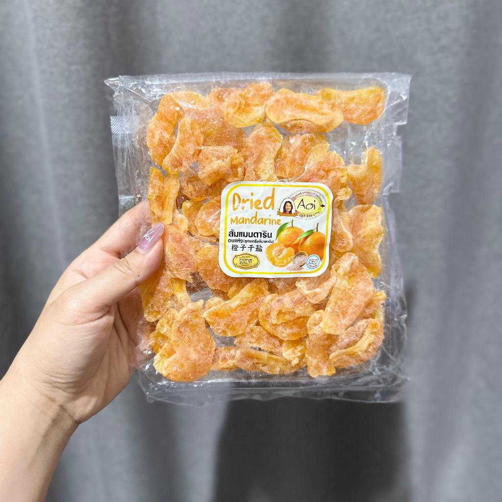 

AOI Dried Mandarine Original Thailand