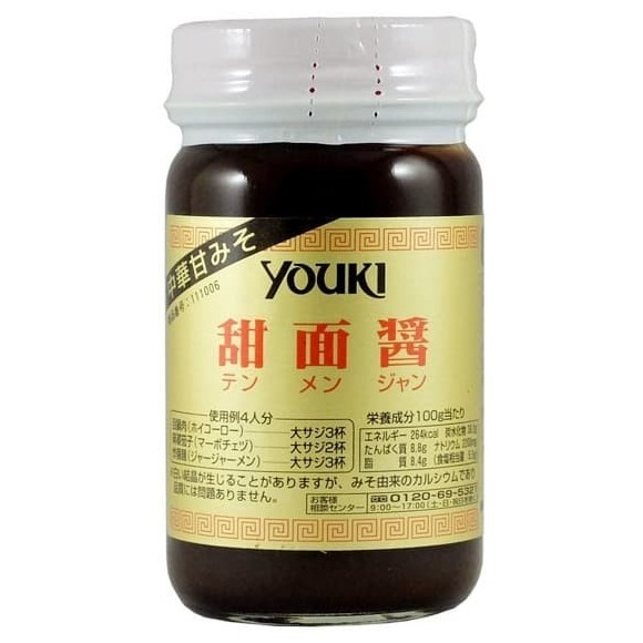 

YOUKI Ten Men Djan 130gr(Tauco)/Black Soybean Paste Seasoning/Chunjang Jepang