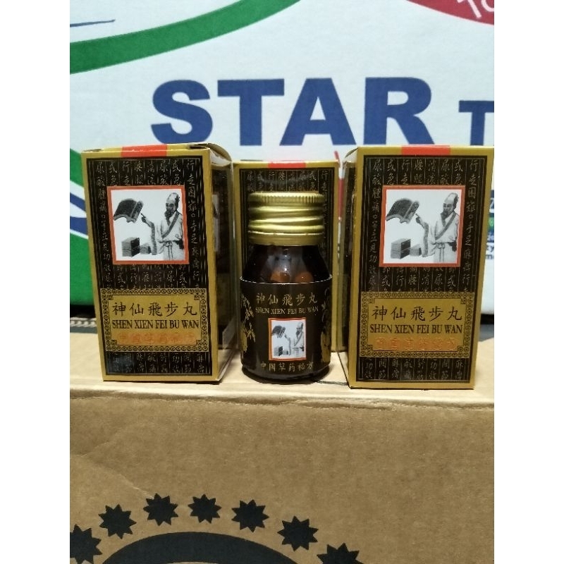 SHEN XIEN FEI BU WAN " Eceran " ( Original )1 Botol