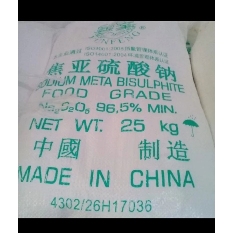 

sodium meta bisulfite/SMB @25kg