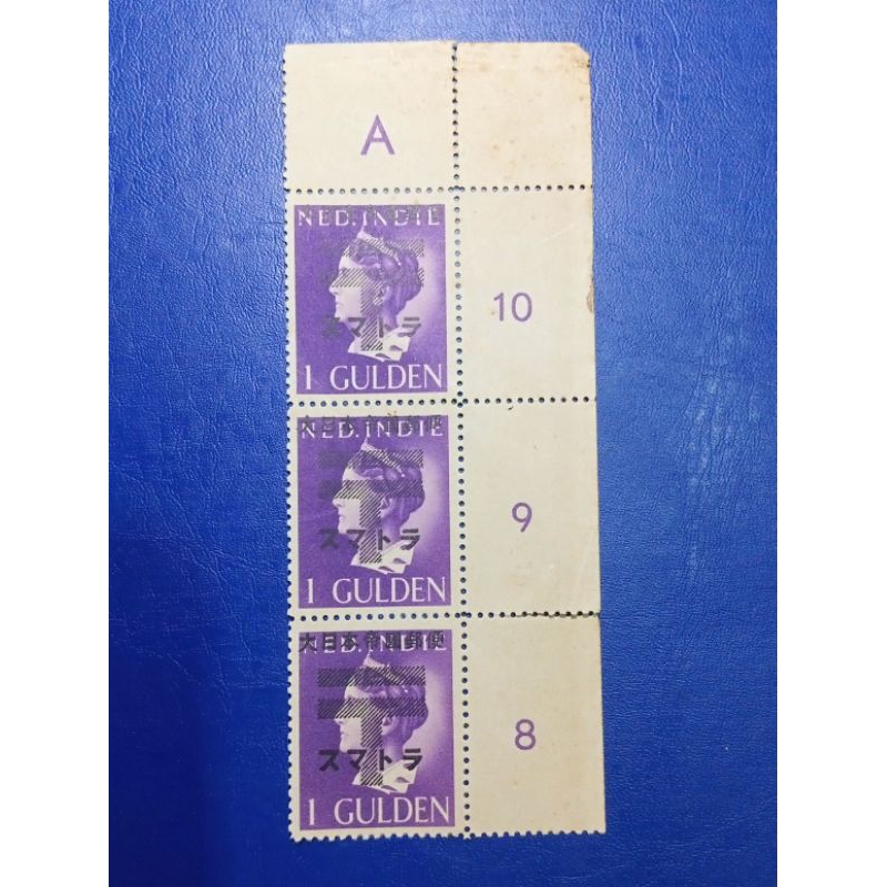 

Perangko Ned Indie Cetak Tindih Jepang Untuk Pendudukan Area Sumatra Tahun 1941 1 Gulden 3 Pcs Utuh