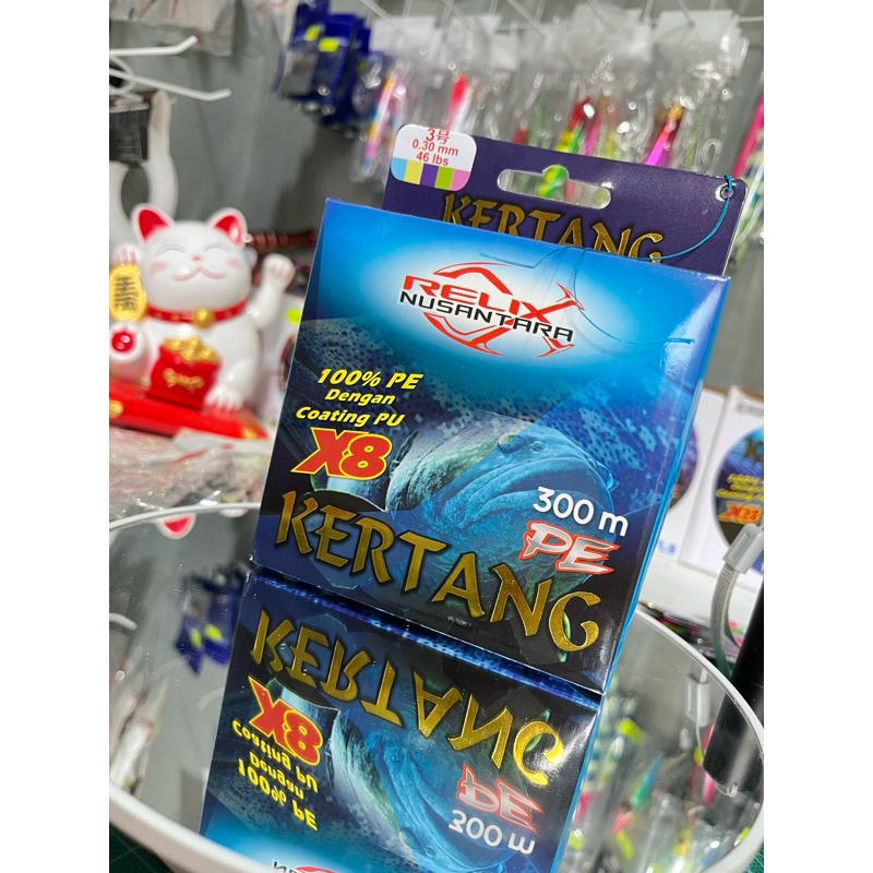 PE 3 Kertang 300Meter