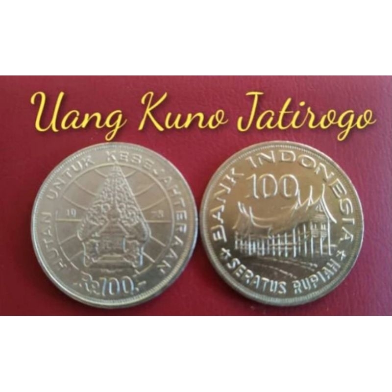 Uang Kuno 100 Rupiah Rumah Gadang Tahun 1978