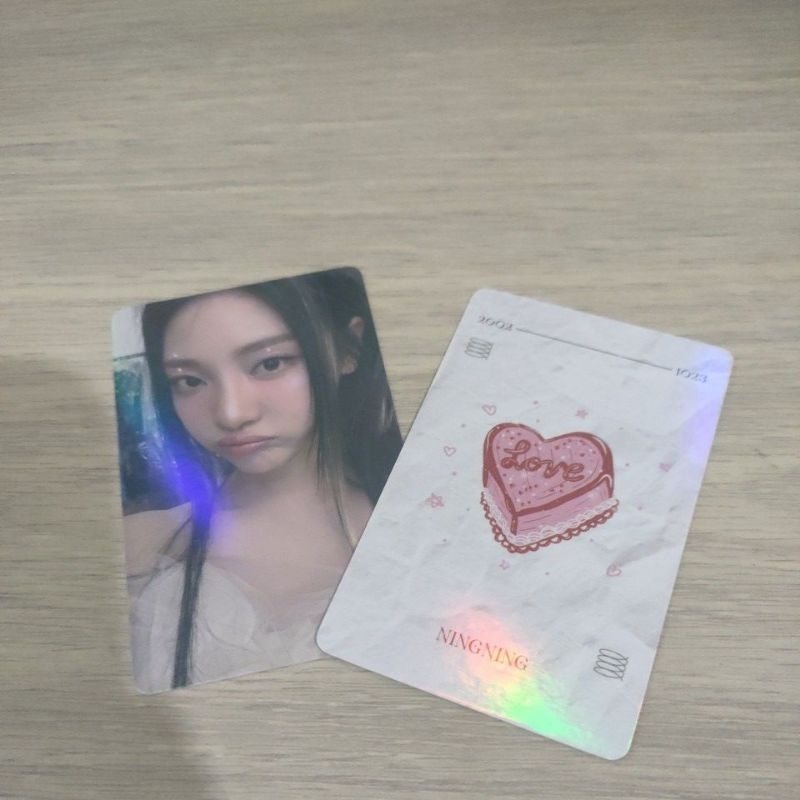 PC ningning