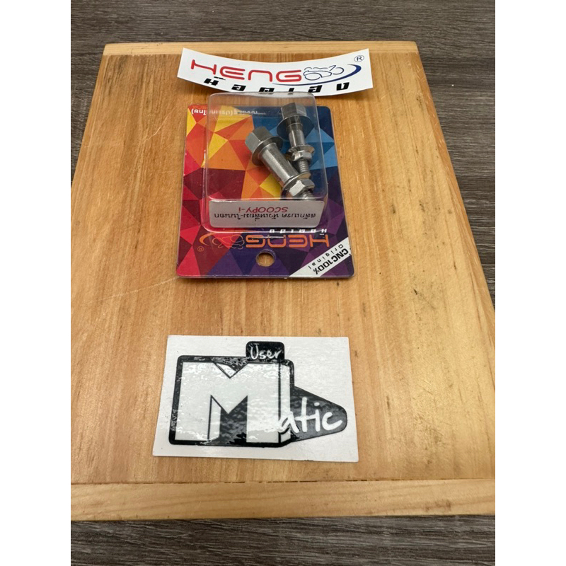 baut handle scoopy ,baut handle beat original heng