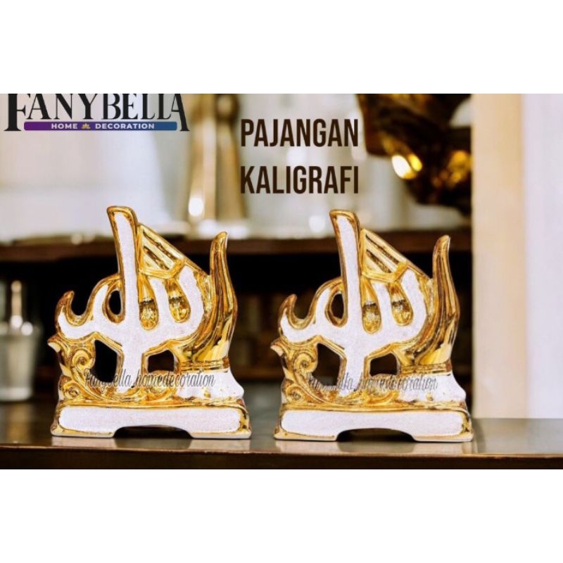 Pajangan Meja Keramik Kaligrafi Allah Muhammad Gold Emas