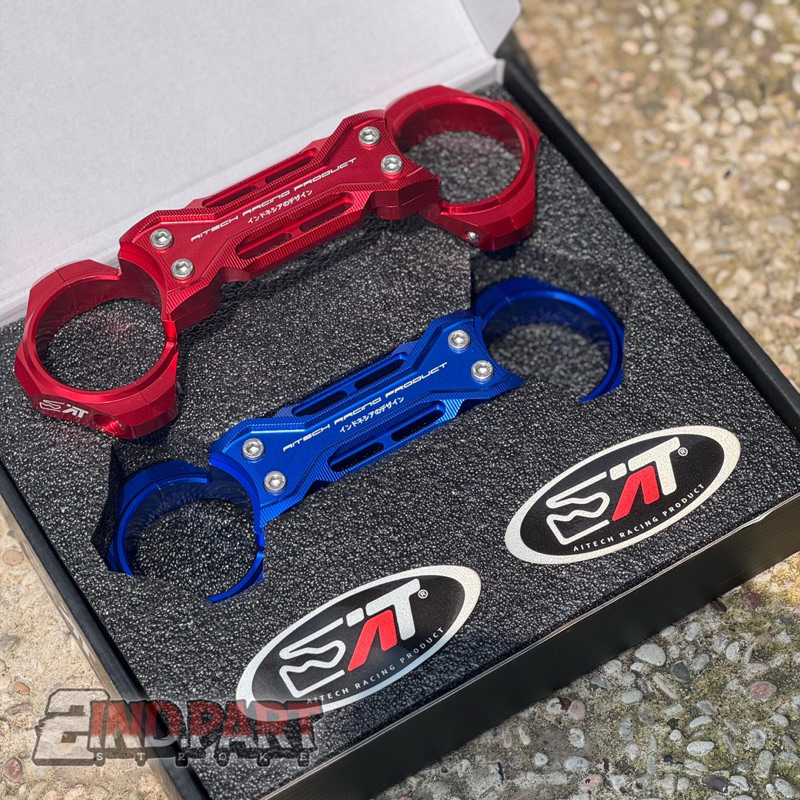 borgol aitech RX king borgol shock RX king aitech Cnc detail borgon Skok RX king