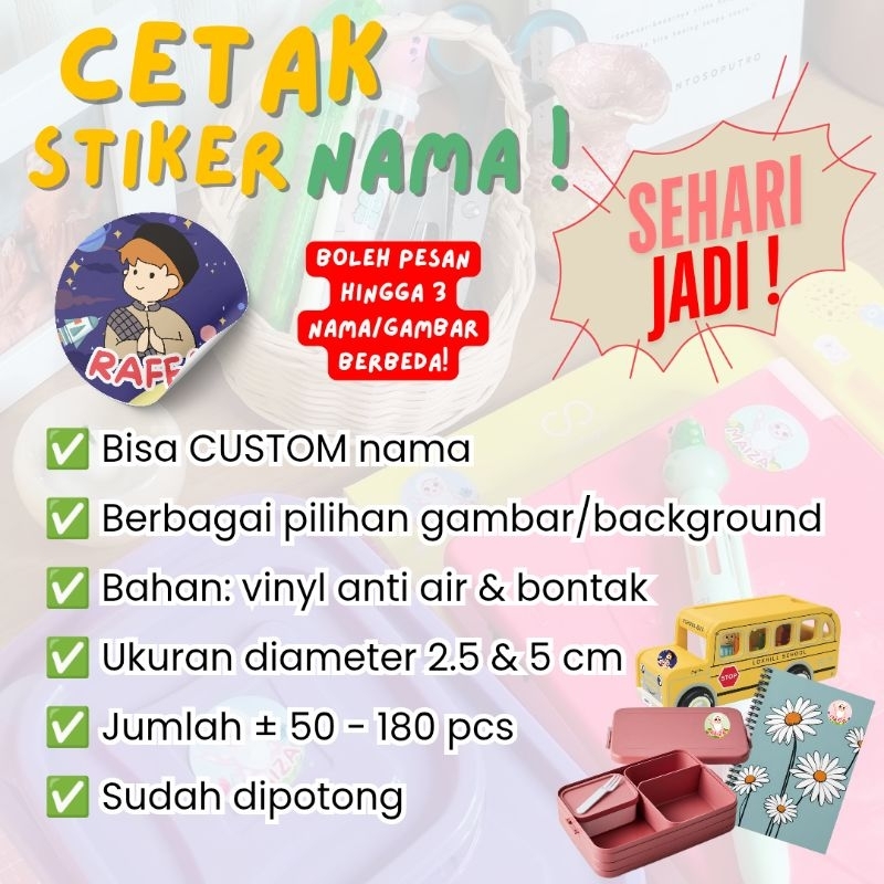 

Stiker Nama CUSTOM 2.5 & 5 cm Penanda Alat Tulis Mainan Anak Stiker Bulat Lingkaran Anti Air