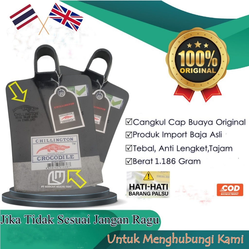Alat Pertanian Pacul Cangkul Baja Cap Buaya Asli Original Thailand Anti Lengket