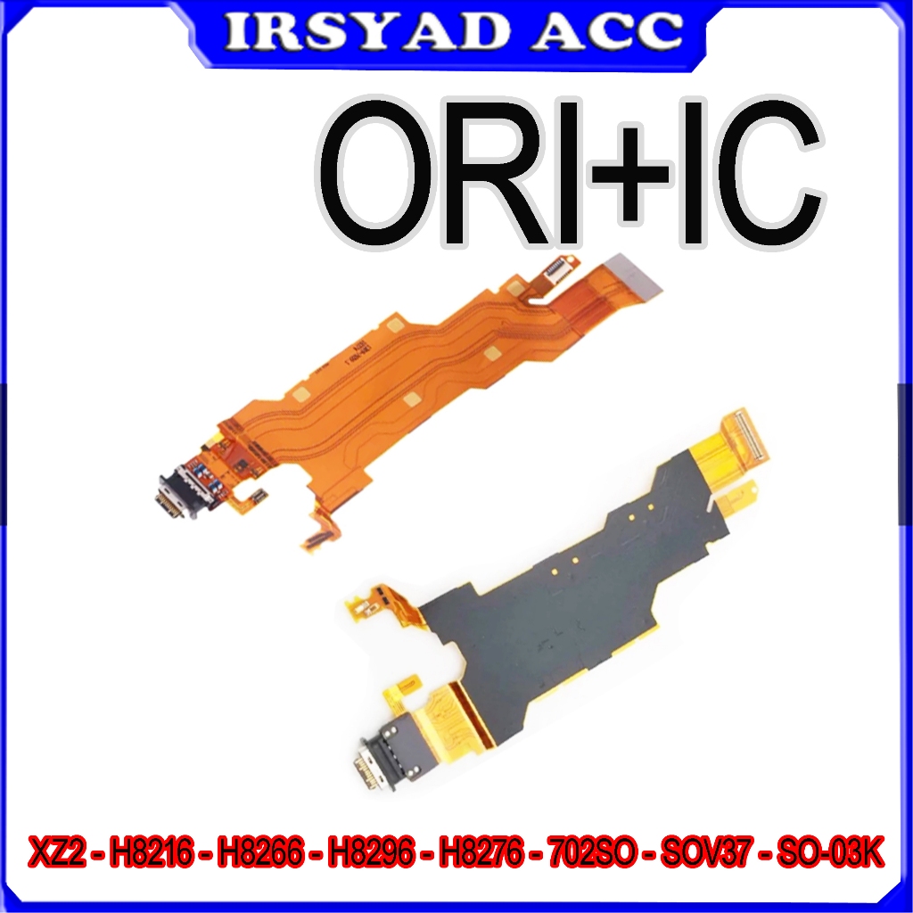 Flexibel Konektor Charger Sony Xperia XZ2  H8216 /H8266/ H8296 /H8276 /702SO/ SOV37/ SO-03K Docomo