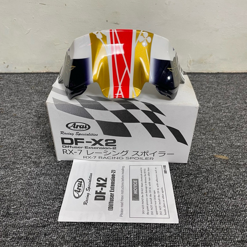 gp pad df-x2 original arai nakagami (repaint)