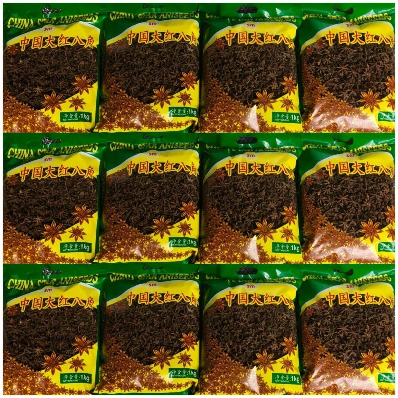 

RB Pekak /Bunga Lawang Kering kualitas baik / Star Anise / Pekak Import /1 Kg /