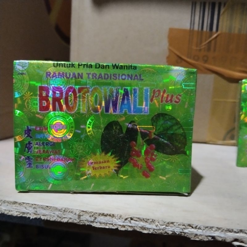 

BROTOWALI JAMU